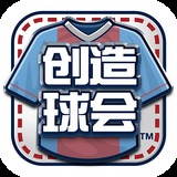 bc体育平台入口