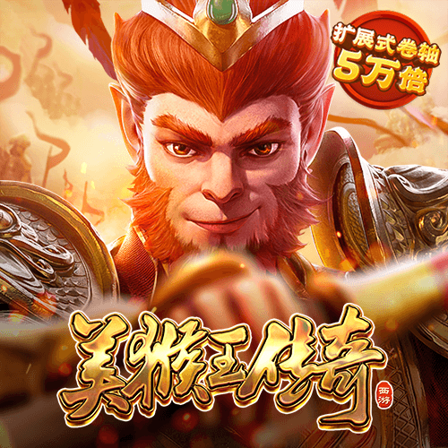 pg麻将胡了大奖视频
