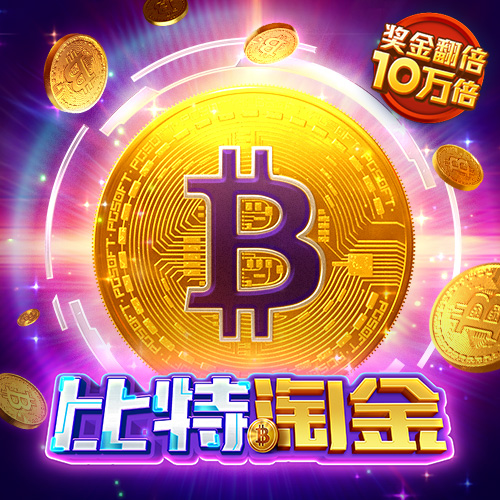 im体育app下载