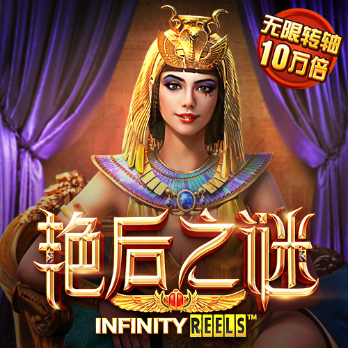 搏体育app官方网站