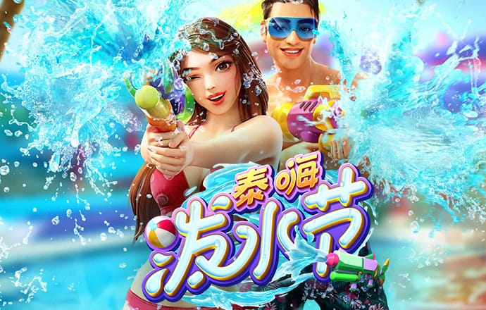 yw193coc龙物永不联还是原来 b体育手机版官网