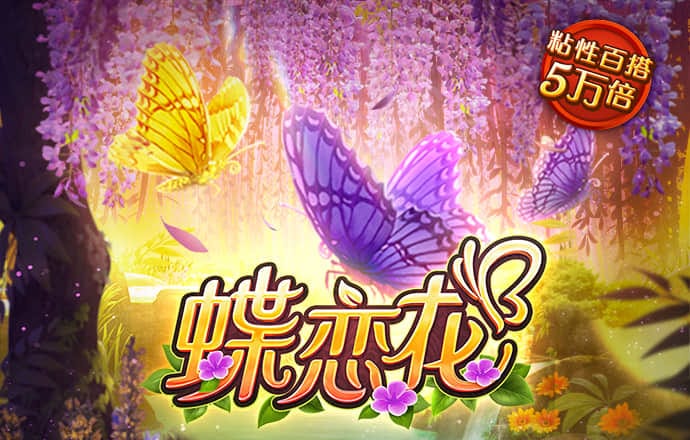 c7c7.cpp官方版苹果截图2