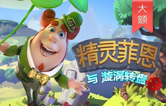 beat·365中国官方网站
