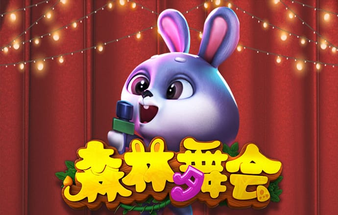 澳门电子游戏注册送38彩金