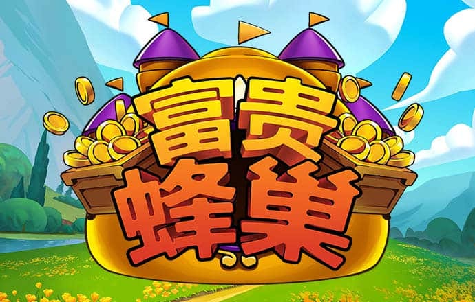 期期中官网版app下载老版本