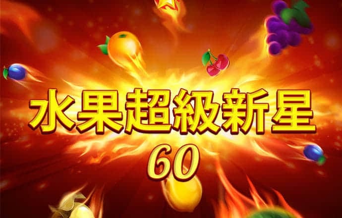 半岛手机网页版官网