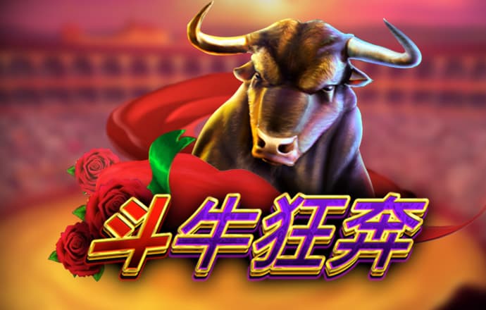 6686体育在线登录平台
