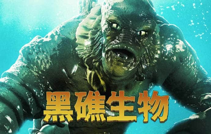 emc体育官方入口