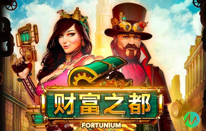 亚盈体育app下载入口