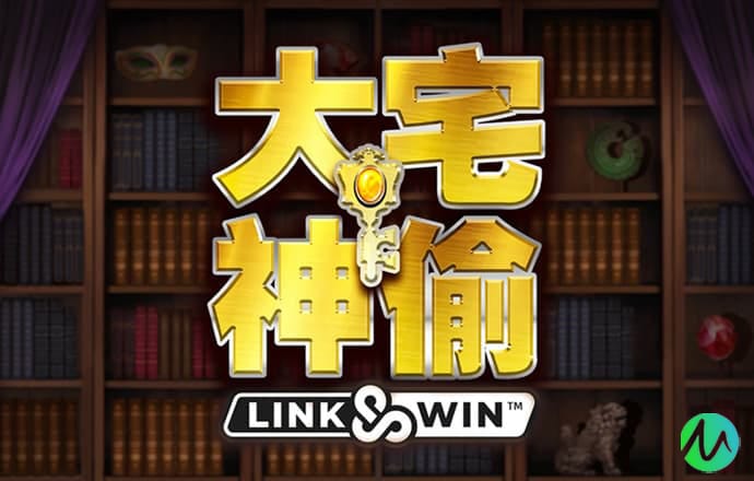 港澳宝典正版资料下载